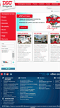 Mobile Screenshot of dscbg.com
